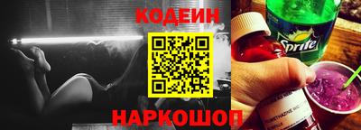 крисы Моздок