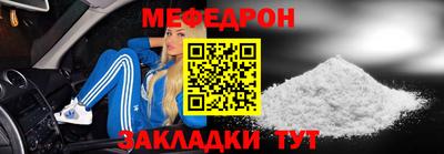 марки nbome Можга
