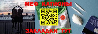марки nbome Можга