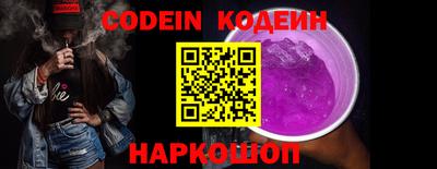 марки nbome Можга