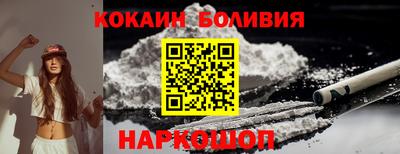 крисы Моздок