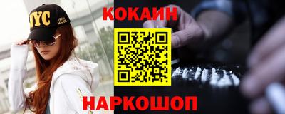 марки nbome Можга