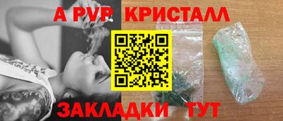 марки nbome Можга