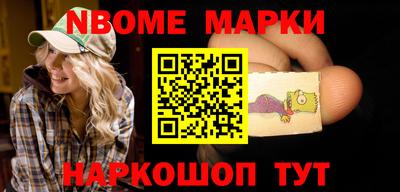 крисы Моздок