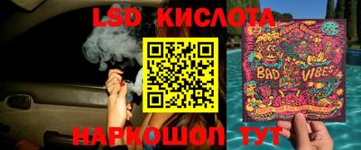 марки nbome Можга