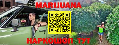 марки nbome Можга