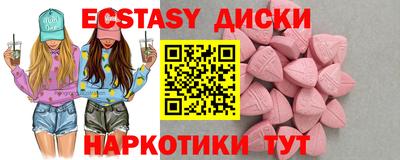 крисы Моздок