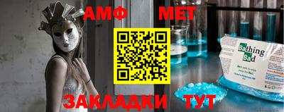 крисы Моздок
