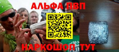 марки nbome Можга