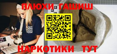 крисы Моздок