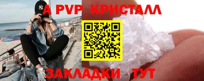 марки nbome Можга