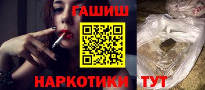 марки nbome Можга