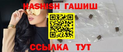 крисы Моздок