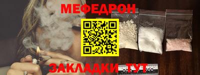 крисы Моздок