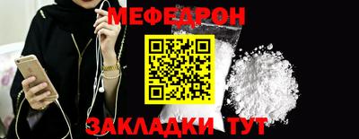 марки nbome Можга