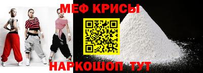марки nbome Можга