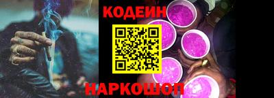 крисы Моздок