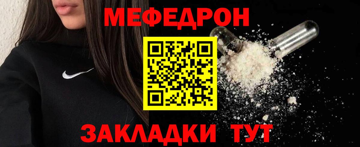 Гашиш  NBOMe  Марихуана  Cocaine  Меф кристаллы  Вязники  Экстази  Вход с VPN 